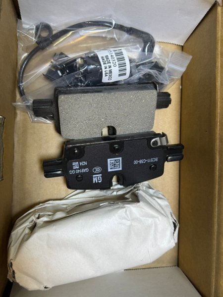 دسك خلفي يوكن كادلاك تاهو كولاردو سييرا موديل 19-25